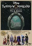 Disney: Twisted-Wonderland Fan Book (Japanese Edition)
