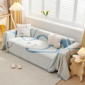 VanderHOME