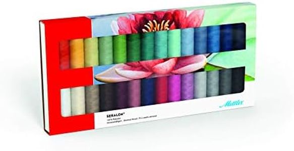 Mettler Seralon 28 Kit Sewing Thread Set: Universal Thread for Sewing or Embroidery, Sewing Thread for Sewing Machine, 100% Polyester, SE28 Kit, 200 m per Roll