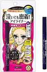 HEROINE MAKE by KISSME Smooth Water