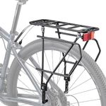 CXWXC Rear Bike Rack with Basket - Bike Cargo Rack for Disc Brake/Non-Disc Brake Mount - Bicycle Pannier Rack, Touring Carrier Rack fit 26”-29” and 700c (Bike Rack)