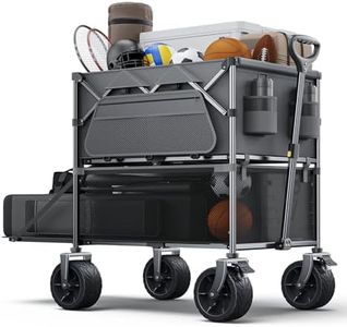 Foldable Wagon Cart,Everyfun 480Lbs Double Decker Wagon,Beach Carts with Big Wheels&Side Pocket&Dustbag,Large Capacity Folding Wagon for Shopping,Garden,Camping,Fish,New Wave Sports Wagon-Grey