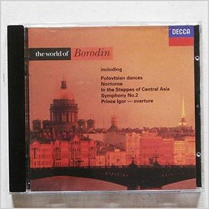 Vol. 2-Borodin: Essential Borodin