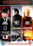 Action Collection [DVD]