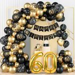 WenYa 60th Black Gold Birthday Balloons Set, 60th Birthday Party Balloons Kit, 60th Black Gold Balloons Decoration for Women Men Birthday Party, Anniversary, Retirement