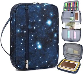 JIANYA Bible Covers for Kids Boys Bible Book Cover Case Teen Youth Bible Bags with Pockets Handle Childrens Galaxy Scripture Church Bag
