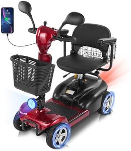 15 Miles Mbxcooter 4 Wheels Mobility Scooter for Adults&Seniors Up to 300LBS, 350W Electric Powered Wheelchair Device with Extended Battery, Dual Baskets, Rotating Seat, Weight Only 58 Pounds