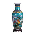 ufengke Jingdezhen Large Ceramic Floor Vase,Flower Vase Handmade Home Decorative Vase,Height 18.11"(46cm),Blue