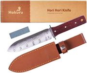 HOKURU Hori Hori Knife - Landscaping, Digging, Weeding, Cutting, Planting Gardening Tool with Leather Sheath, Stainless Steel Blade and Sharpening Stone