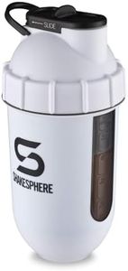 ShakeSphere View Tumbler, Matte White/Black Window, 700 ml Capacity