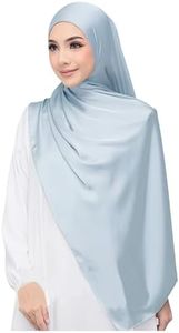 Lina & Lily Luxury Satin Hijab Head Scarf Shawl Wrap for Muslim Women Extra Long (Baby Blue)