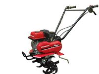 Honda F300 Metal Motorized Weeder (Red)