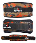 Aprodo 6’’ Inches Wide Ultimate Gym Belt, Ultra-Light Neoprene, Back Cushion Support, Unisex Belt for Weightlifting & Bodybuilding & Gym Workout (Orange Camouflage, Small 27'' - 32'')