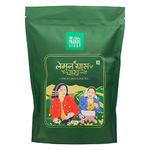 The Pahadi Story Lemon Grass Tea 450gm Assam Black CTC Tea With Lemongrass Leaves, 100% Natural Ingredients Chai Patti is Perfect Blend of Premium CTC and Fresh Lemongrass (Lemon Grass Tea 450gm)