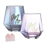 Glass Set For Wedding