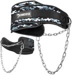 DMoose Fitness Dip Belt for Weight Lifting - Heavy Duty 36" Steel Chain Weight Belt for Pullups, Dips, Powerlifting, & Bodybuilding - Gym Squat Belt with Comfortable Neoprene Support (Gray Camo)