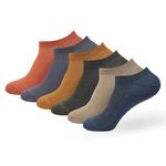 BALENZIA Men's Cotton and Spandex Lowcut Ankle socks with Mesh Knit- Multicolor, Free Size (6 Pair)