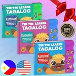Bundle Deal - Tagalog Sound Books for Kids, Children's Songs from The Philippines, Filipino Children's Book, Songs in Tagalog & English for Kids, Girls, Boys & Babies