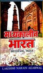 Madhyakalin Bharat (Medieval India) (HINDI)