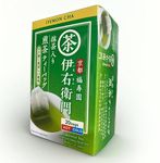 Brand Of Matcha Green Tea