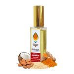 Parama Naturals Turmeric Overnight Nourishing Face Oil & Serum, 30ml, anti-aging, Glowing skin