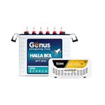 Genus Inverter with Battery Combo (Inverter: Winner 1200 / Pure Sine Wave / 900VA / 12V / 3 Year Warranty || Battery: GTT270 / TT Battery / 230 Ah / 72M Warranty) Best for Home, Office & Shops