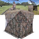 LUCKUNTER 360 Degree See Through Hunting Blind 2-3 Person Ground Camouflage Pop Up Hunting Blind for Turky Deer Hunting (58X58X67)