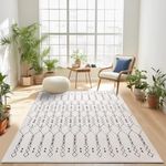 Leesentec Area Rugs 3×5 Living Room Rugs Non-Slip Large Rugs for Living Room Soft Bedroom Floor Mat Medium Pile Rug Modern Abstract Rug Geometric Carpet (Beige/Ivory, 3.9 ft ×5.2 ft（120×160cm）)