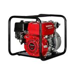 Honda 5.5 HP 2 inch Self Priming Multi Purpose Water Pump - 670 L/min | 2 Year Warranty