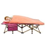 Sweet Jojo Designs Camping Cots