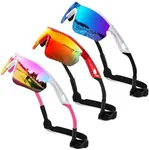 FEISEDY 3Pack Youth Polarized Baseball Sunglasses for Boys Girls UV400 Sports Shades Lightweight Frame B0220