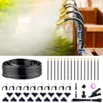 360° Adjustable Drip Irrigation Sys