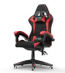 bigzzia Gaming Chair Ergonomic Computer Chair Reclining PU Leather High Back Video Game Chair with Headrest Adjustable Lumbar Support Linkage Armrest (Black/Red)
