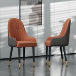 FATIVO Leather Dining Chairs Set of 2 : Faux Leather Upholstered Dining Chairs Elegant and Stylish Ergonomics Thick Seat High Back Large Chair for Kitchen,Dining,Living Room,Orange & Grey