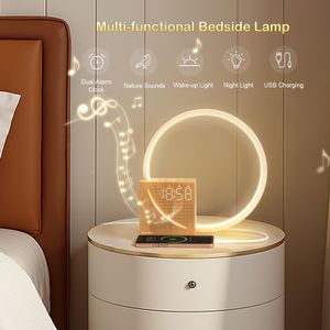 blonbar Bedside Wake-Up Lamp – Sunrise Alarm, Touch Control