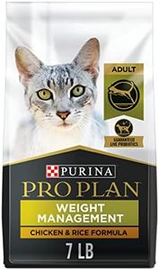 Purina Pro Plan Weight Control Dry Cat Food, Chicken and Rice Formula - 7 lb. Bag