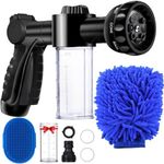 EVILTO Garden Hose Nozzle, High Pressure Hose Spray Nozzle 8 Way Spray Pattern with 3.5oz/100cc Soap Dispenser Bottle Snow Foam Gun for Watering Plants, Lawn, Patio, Car Wash, Cleaning，Showering Pet