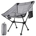 Osportfun Outdoor Folding Chair, Folding Camping Chair Lightweight Camping Chair Suitable for Camping, Hiking, Fishing, Picnic, Beach