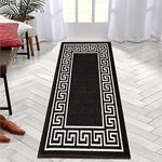 B&B Runner Rug Washable Non-Slip Carpet | 80 x 150 cm Heavy Duty Long Hallway Carpet Runner Machine Washable, Living Room, Kitchen and Bedroom Anti-slip Floor Mat - Greeky - Black & White