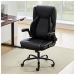 400lbs Big and Tall Office Chair, Ergonomic Home Computer Desk Leather Chair with Padded Flip-up Arms, Adjustable Tilt Lock, Double Lumbar Support, Swivel Chair for Adult Working&Study(Black)