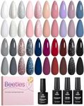 Beetles Gel Nail Polish Set - Nude