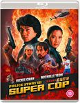 POLICE STORY 3: SUPERCOP (Eureka Classics) Blu-ray