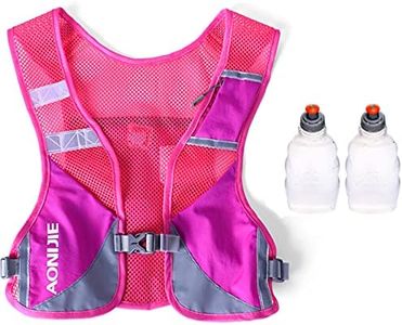 SANIQUEEN.G Reflective Hydration Pack Backpack Running Hydration Vest Marathon Runner Rucksack Cycling for Men & Women (Rose - with 2 250 Water Bottles)