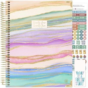 HARDCOVER bloom daily planners 2024-2025 (8.5" x 11") Academic Year Day Planner (July 2024 - July 2025) - Passion/Goal Organizer - Monthly & Weekly Inspirational Agenda Book - Watercolor Waves