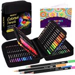 NICETY Colouring Pencils Art Set - 76 Coloured Pencils for Adults Artist, Quality Oil-based Soft Core Coloured Leads Professional Pencils Perfect for blending, in Zipper Case