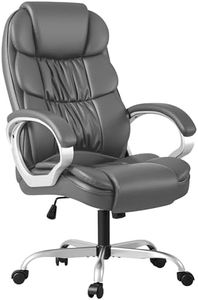 Homall Office Chair High Back Computer Chair Desk Chair, PU Leather Adjustable Height Modern Executive Swivel Task Chair with Padded Armrests and Lumbar Support (Gray)