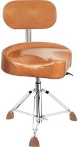 AKLOT Saddle Drum Throne with Backrest, Hydraulic Drum Throne, Heavy Duty Drum Seat, Height Adjustable Suede Drum Chair, Motorcycle Style Drum Stool for Adults Drummers Yellow