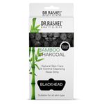 Blackhead Remover Products