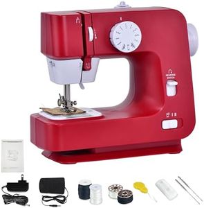 Sewing Machine for Beginners 12 Stitches, Portable Eletric Heavy Duty Kids Sewing and Embroidery Machine with Foot Pedal, Quilting Machine for Kids & Adults, Red