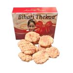 Crunchy Thekua 450 gram | Handmade Cookies | Thekua is prepared from White flour (Maida) whole whea flour and ghee, both of which help to satiate hunger for long hours. If you are looking for a healthy and tasty snack between meals to accomplish your weight loss goals, then Thekua can be the right choice